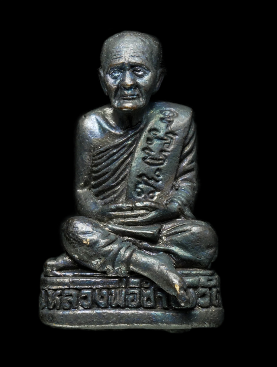 2569-03-04 (153)p.jpg - พระกริ่งหลวงพ่อซำ อินทสุวณโณ วัดตลาดใหม่ อ.วิเศษชัยชาญ จ.อ่างทอง สร้างปี2542 เนื้อโลหะผสม พระเก่าสวย มวลสารดี น่าเก็บสะสมบูชา พร้อมกล่องเดิมๆ#2 | https://kamulet.in.th